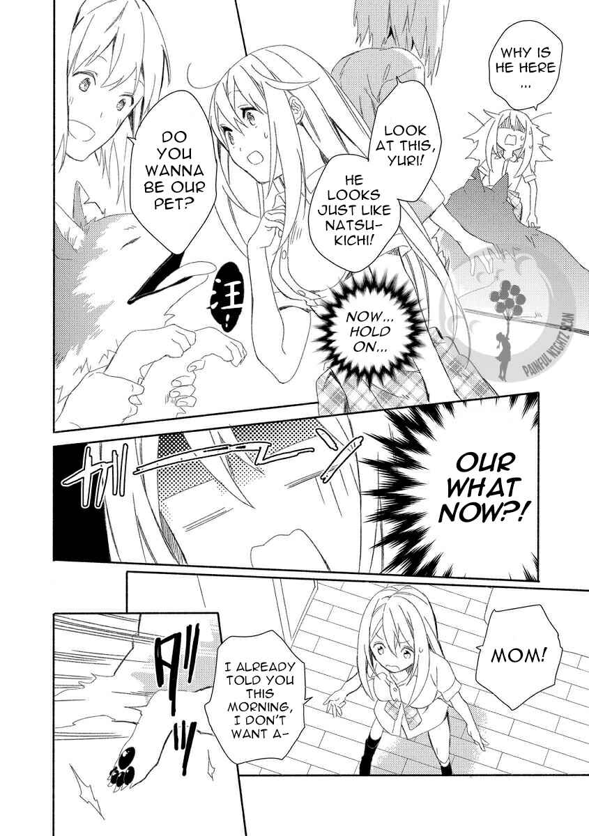 Page 25 Chapter 2 Husky Kareshi to Junjou-chan H na Banken wa Mate ga dekinai