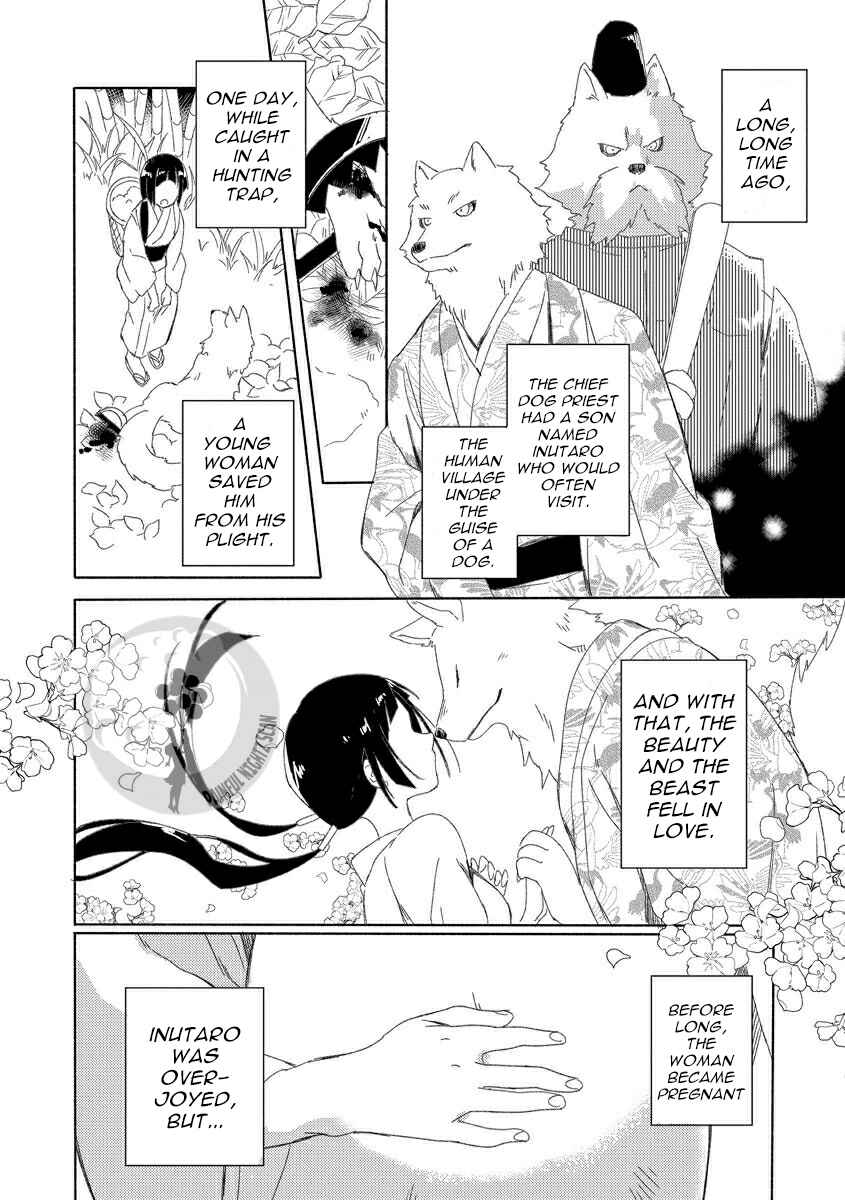 Page 7 Chapter 2 Husky Kareshi to Junjou-chan H na Banken wa Mate ga dekinai