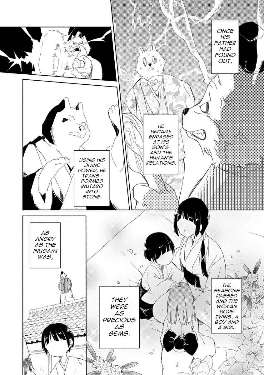 Page 8 Chapter 2 Husky Kareshi to Junjou-chan H na Banken wa Mate ga dekinai