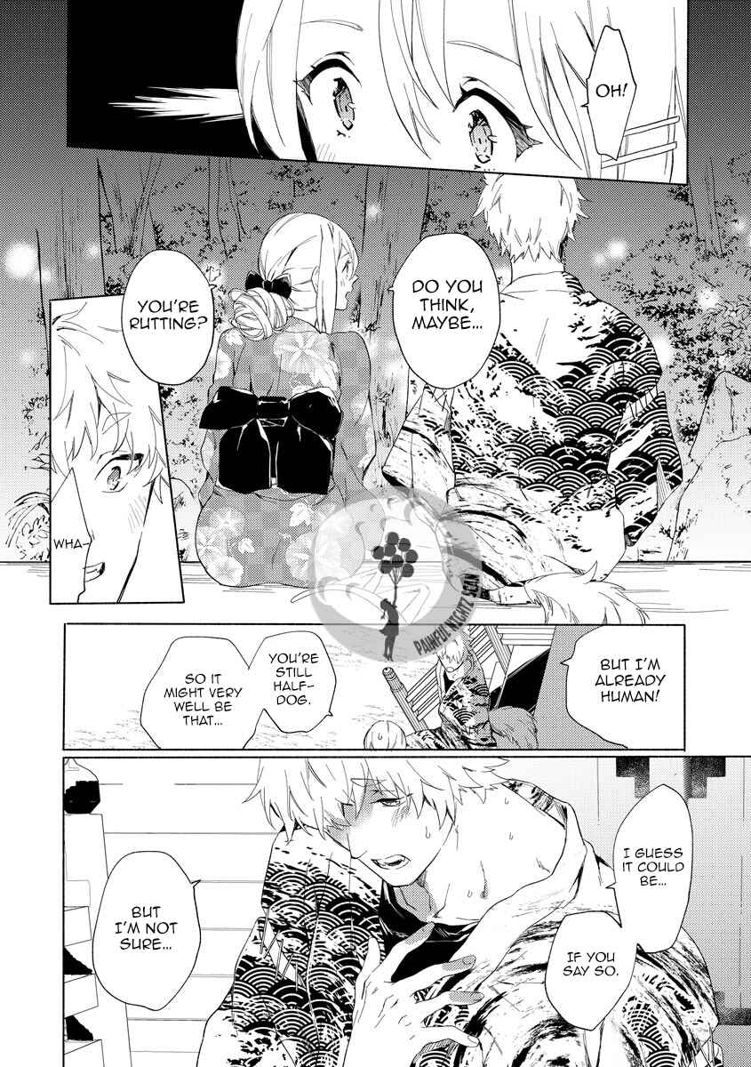 Page 13 Chapter 5 Husky Kareshi to Junjou-chan H na Banken wa Mate ga dekinai
