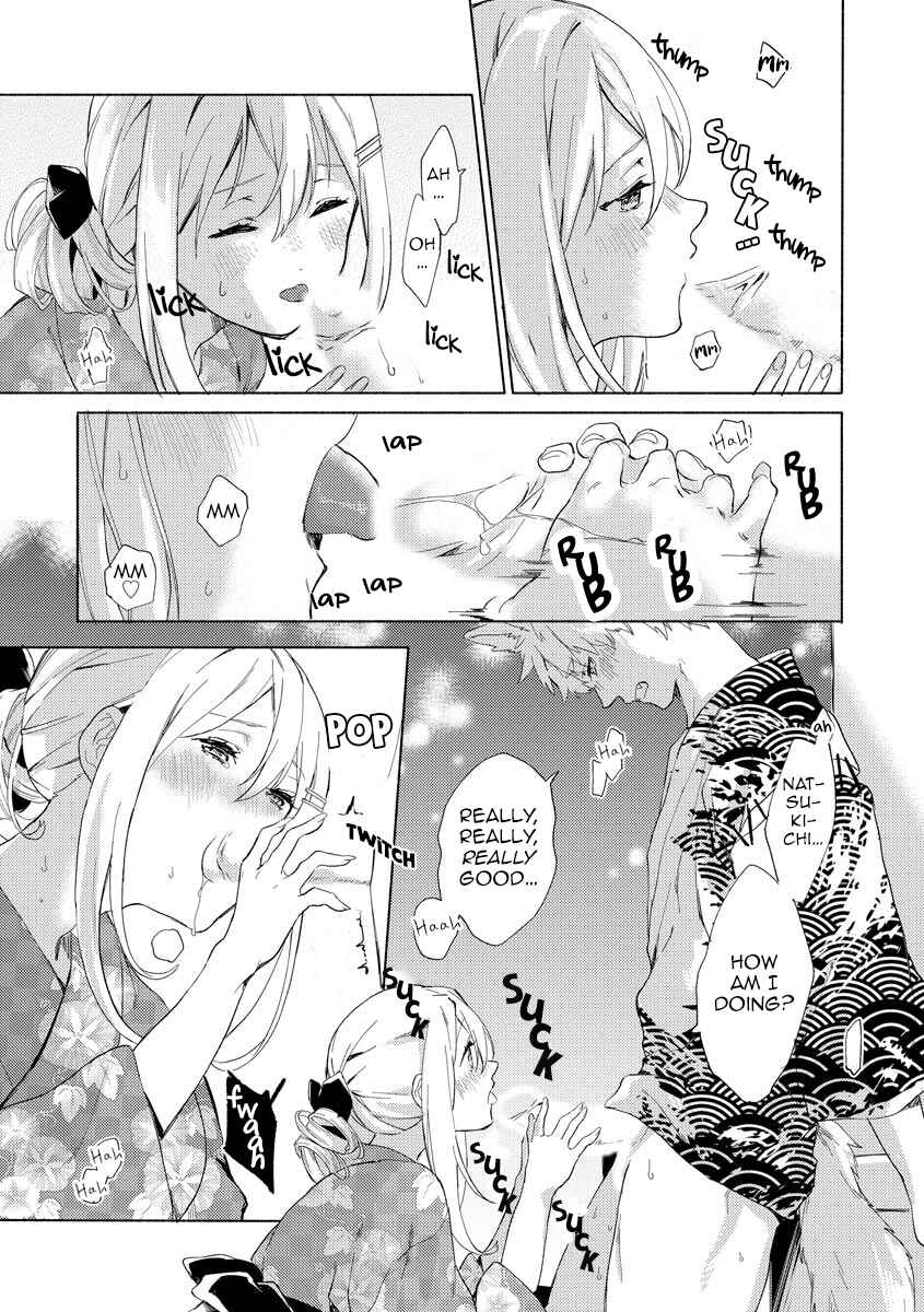 Page 16 Chapter 5 Husky Kareshi to Junjou-chan H na Banken wa Mate ga dekinai