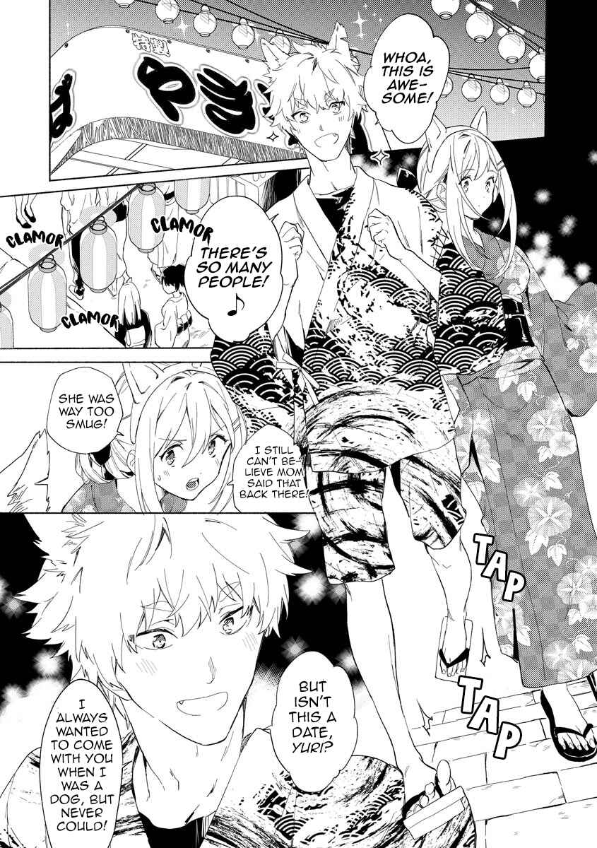 Page 6 Chapter 5 Husky Kareshi to Junjou-chan H na Banken wa Mate ga dekinai