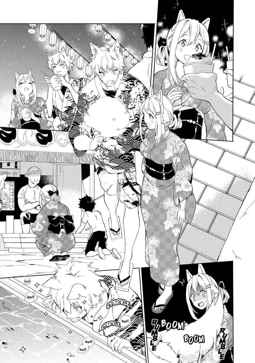 Page 8 Chapter 5 Husky Kareshi to Junjou-chan H na Banken wa Mate ga dekinai