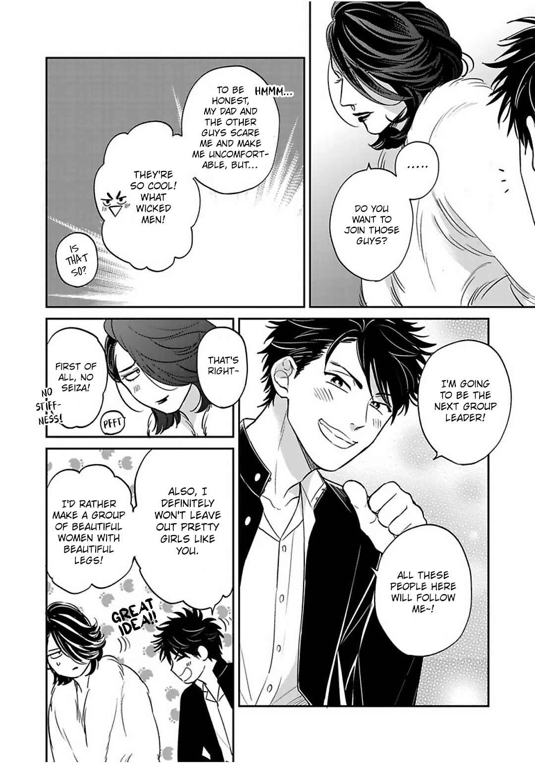 Page 14 Chapter 6 Ai ga aru kara Osu!