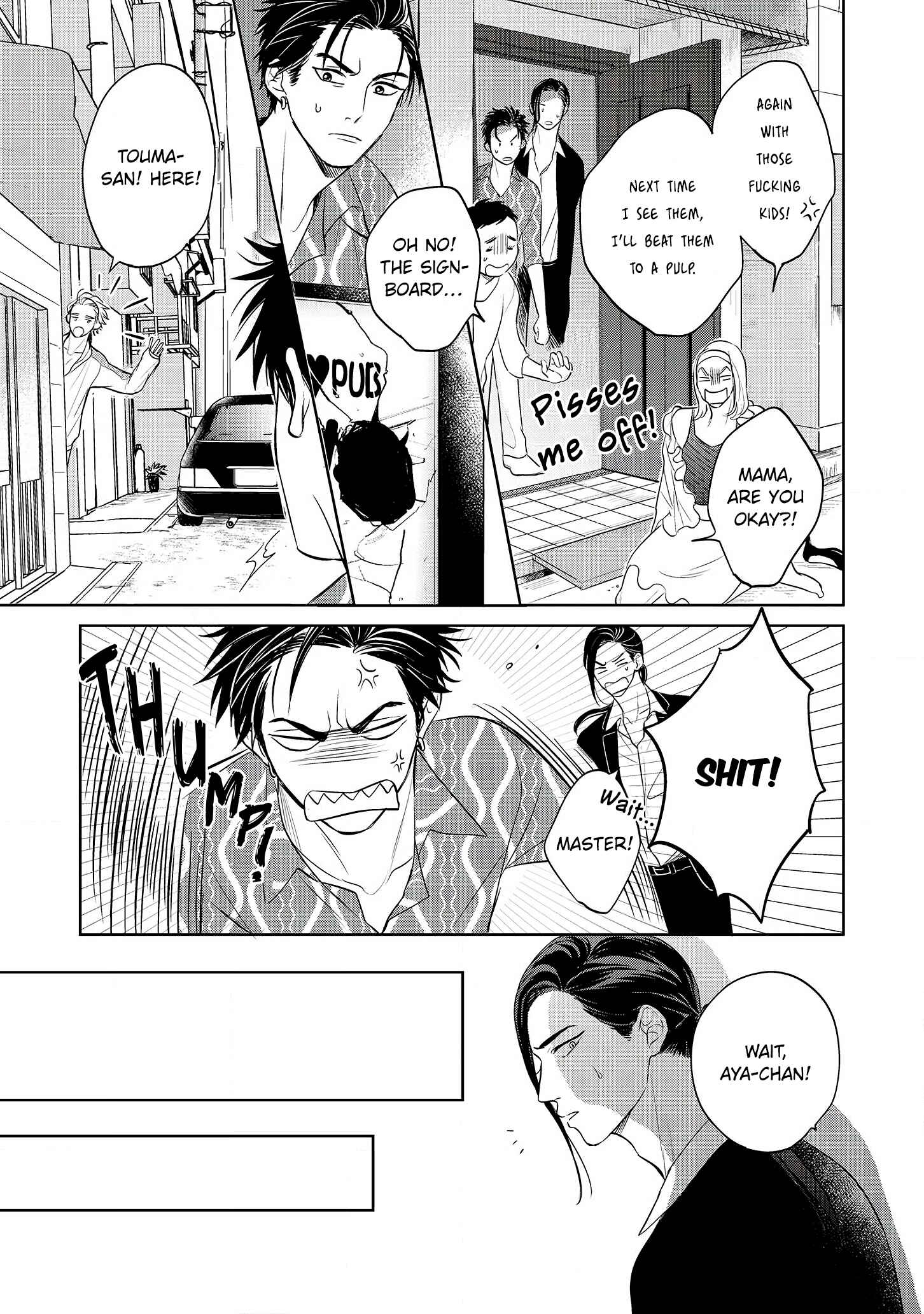 Page 15 Chapter 2 Ai ga aru kara Osu!