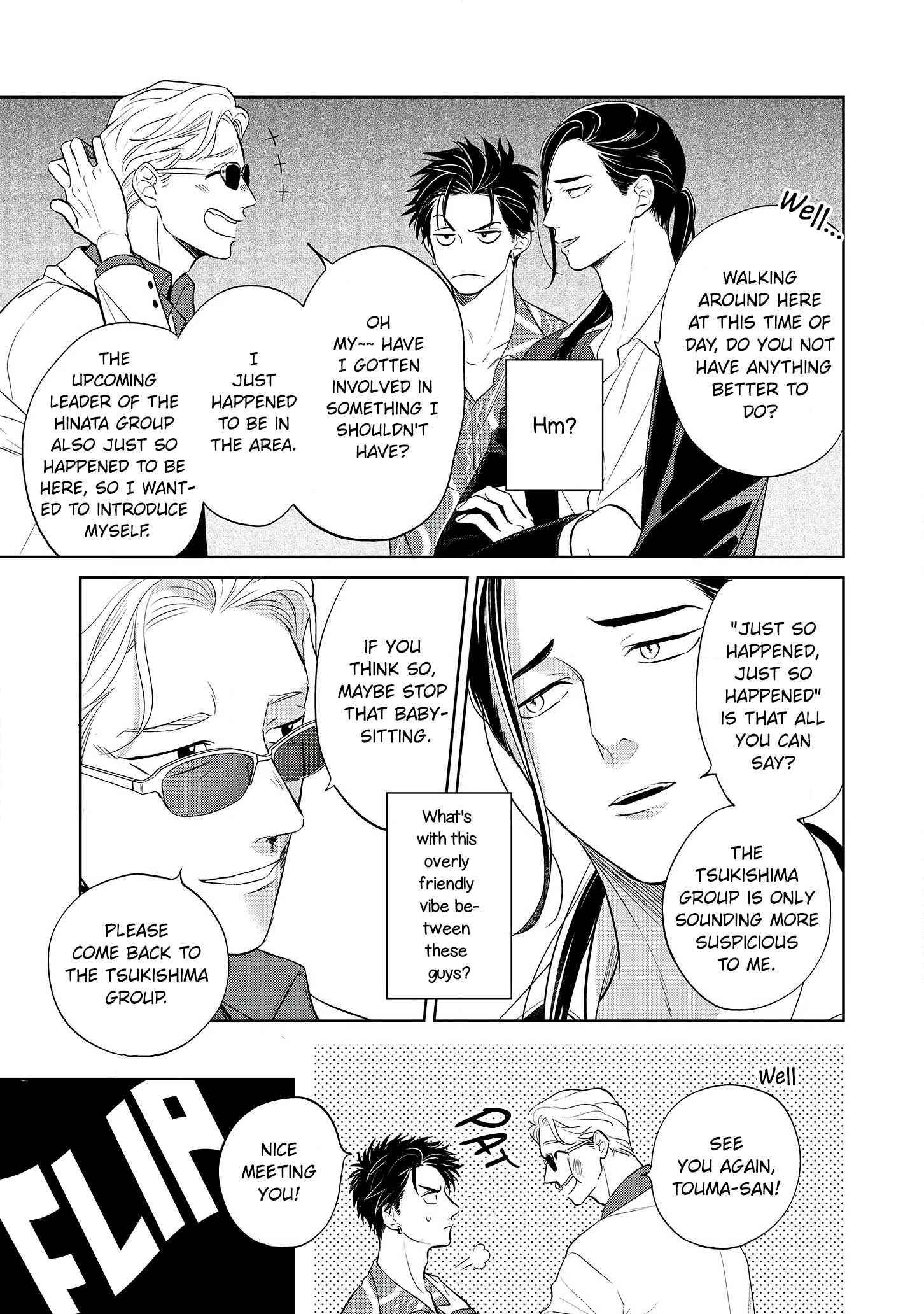 Page 21 Chapter 2 Ai ga aru kara Osu!