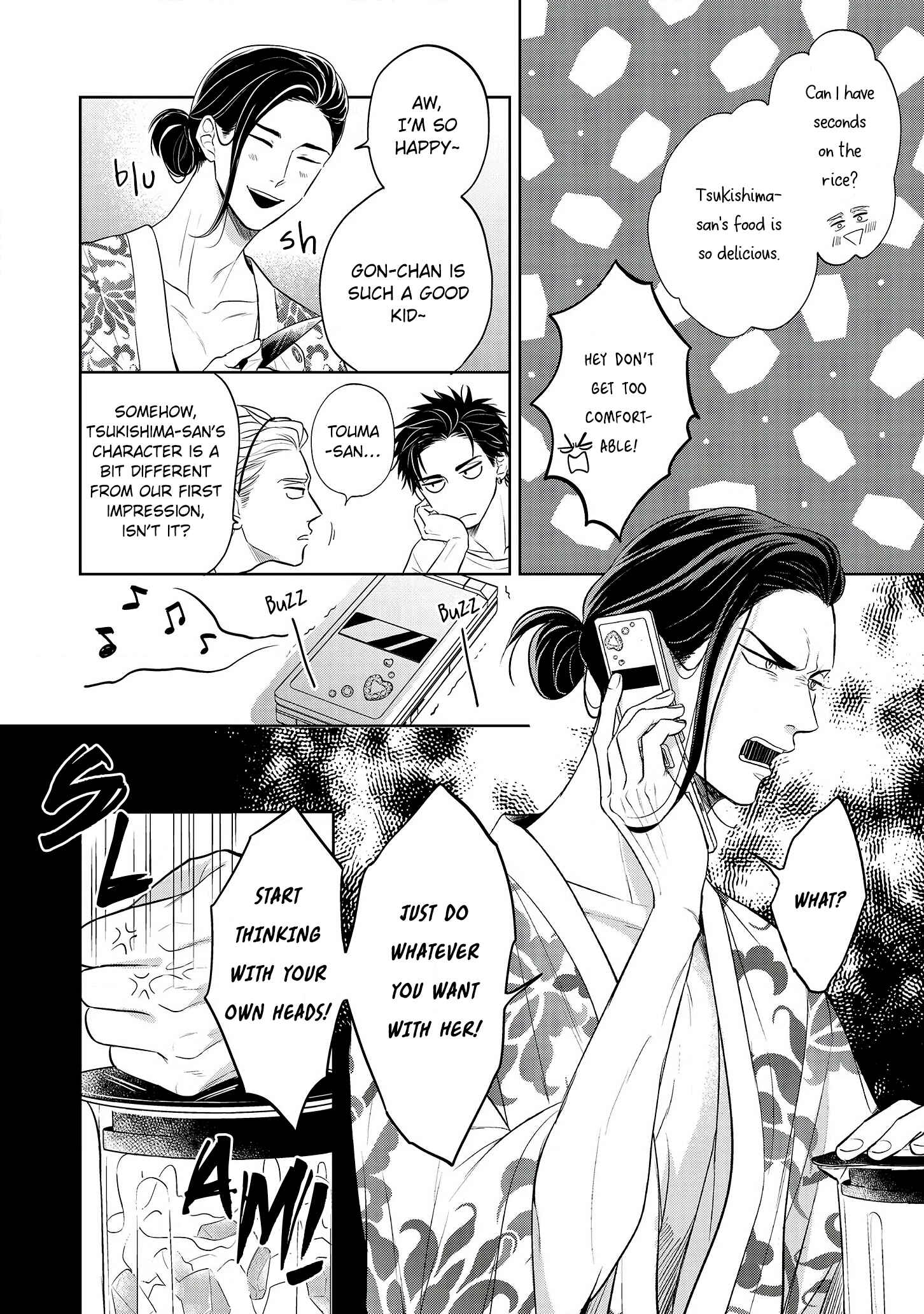 Page 6 Chapter 2 Ai ga aru kara Osu!