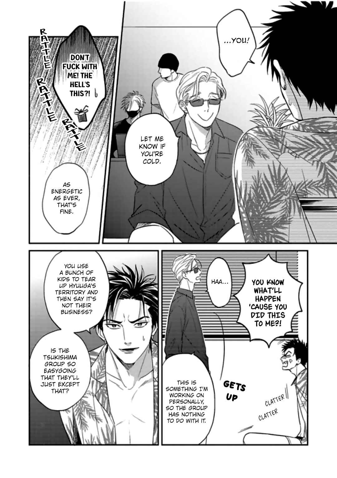 Page 6 Chapter 4 Ai ga aru kara Osu!