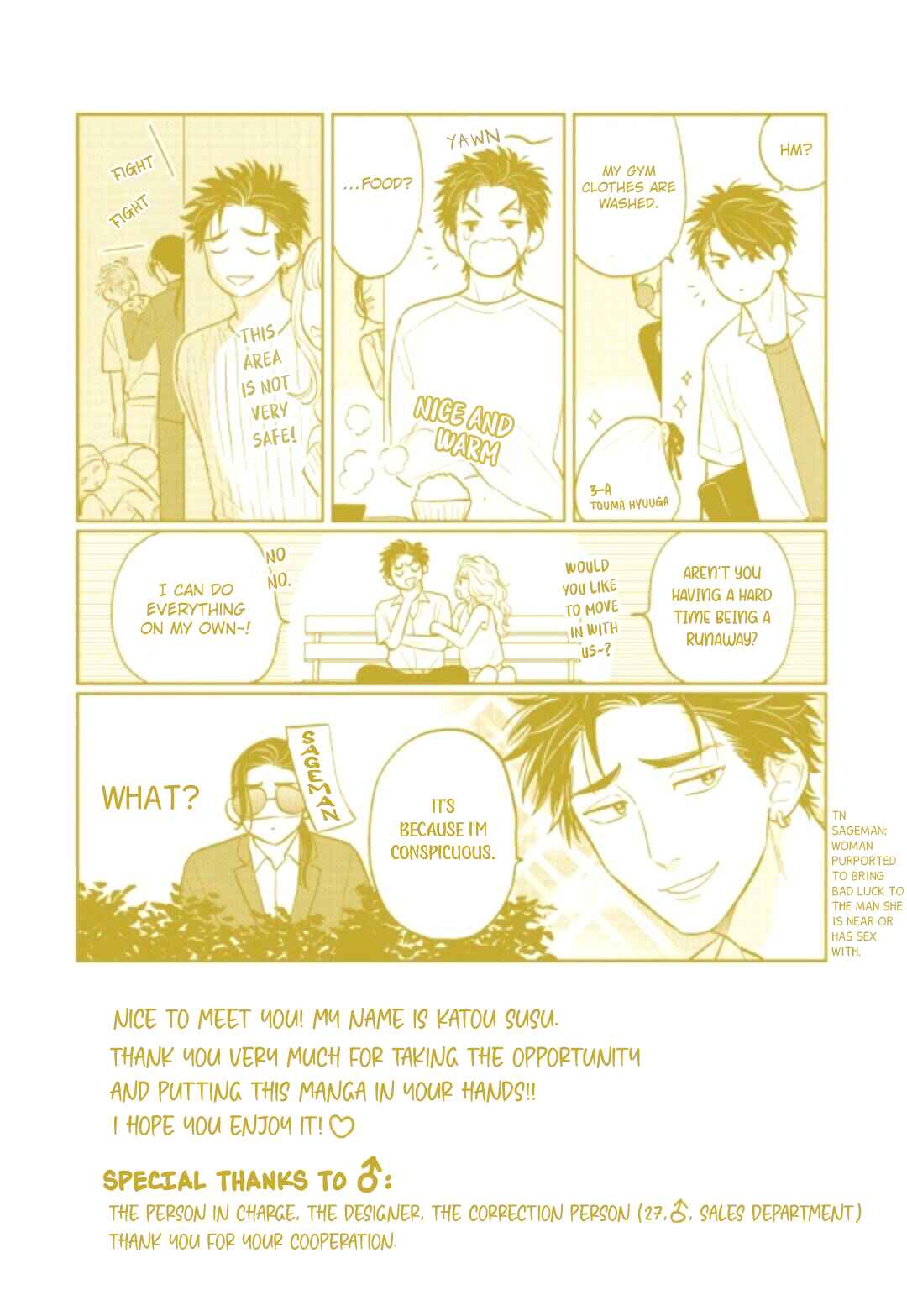 Page 2 Chapter 6.5 Ai ga aru kara Osu!