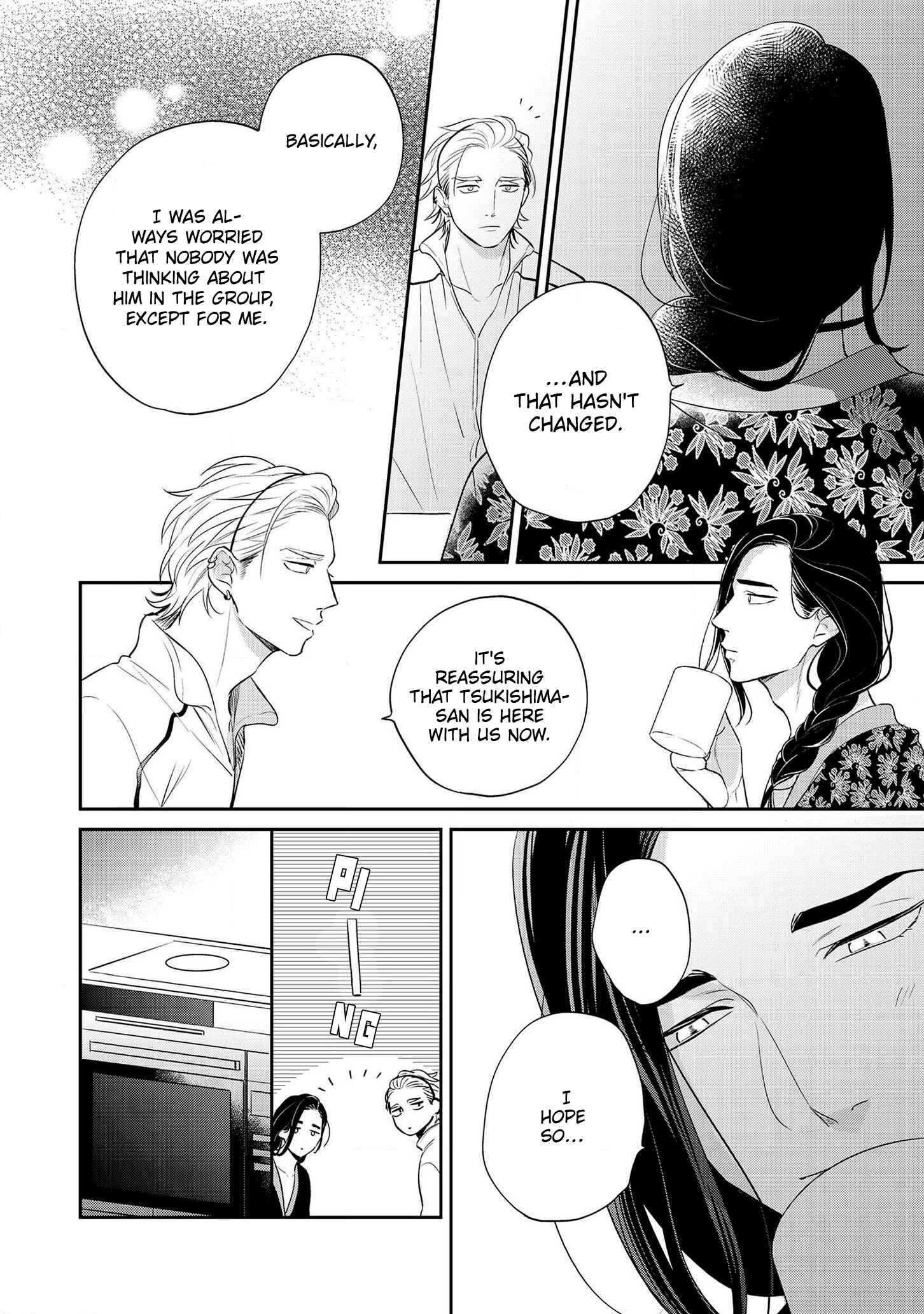 Page 14 Chapter 3 Ai ga aru kara Osu!