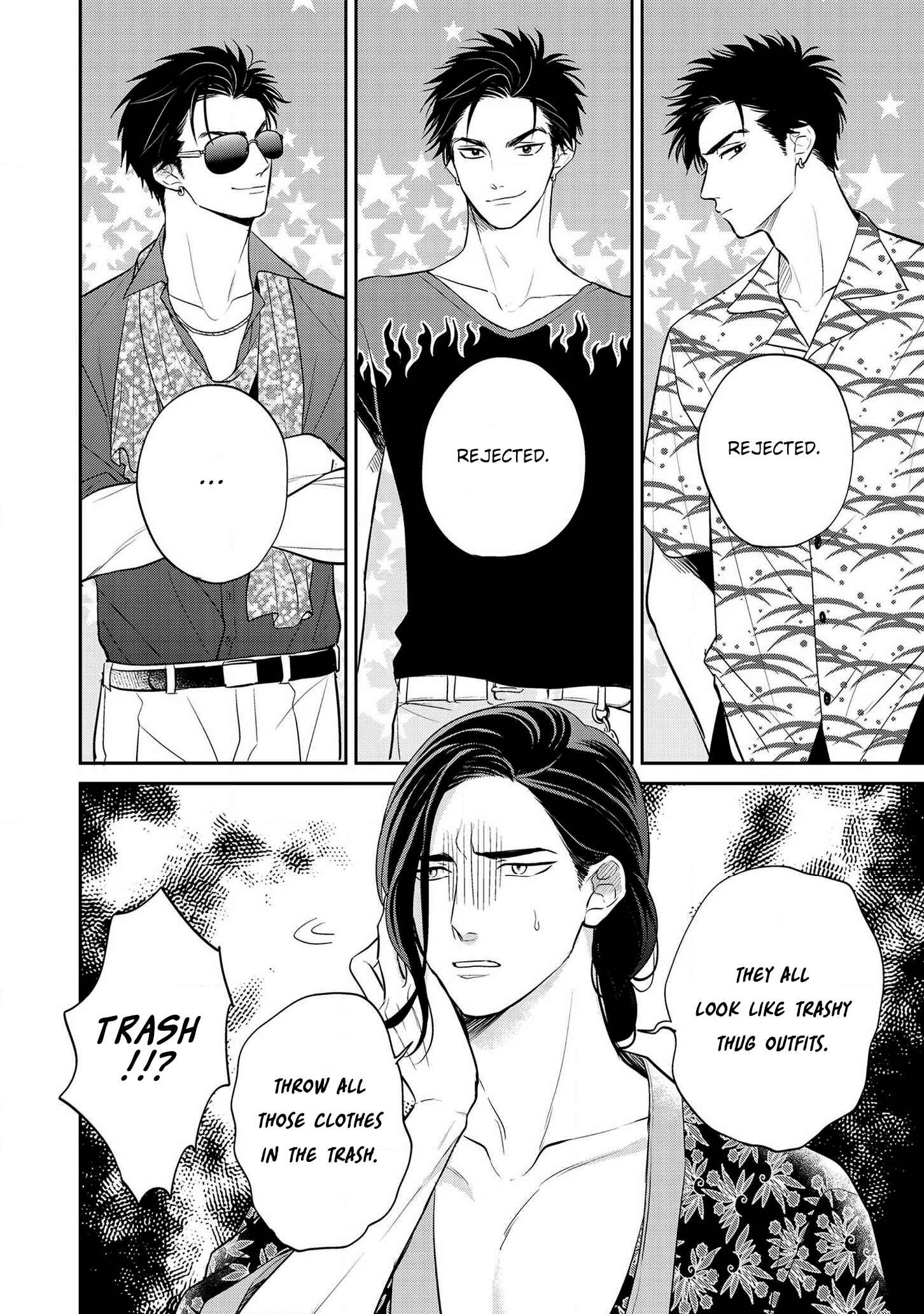 Page 3 Chapter 3 Ai ga aru kara Osu!