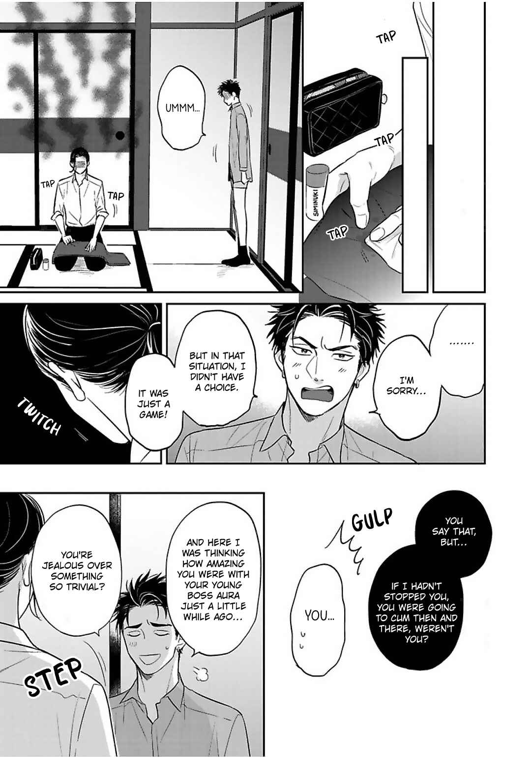 Page 17 Chapter 5 Ai ga aru kara Osu!