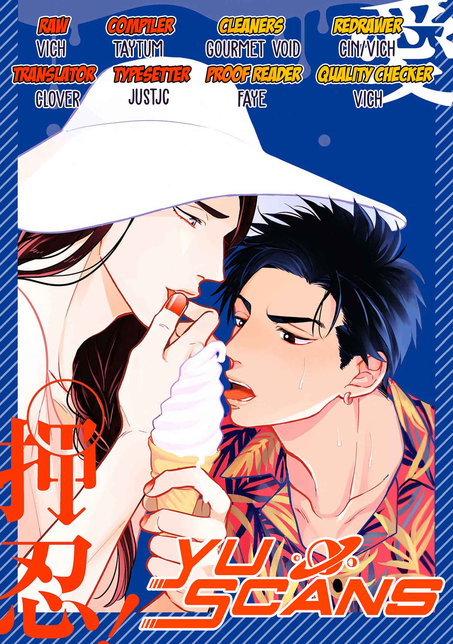 Page 2 Chapter 1 Ai ga aru kara Osu!
