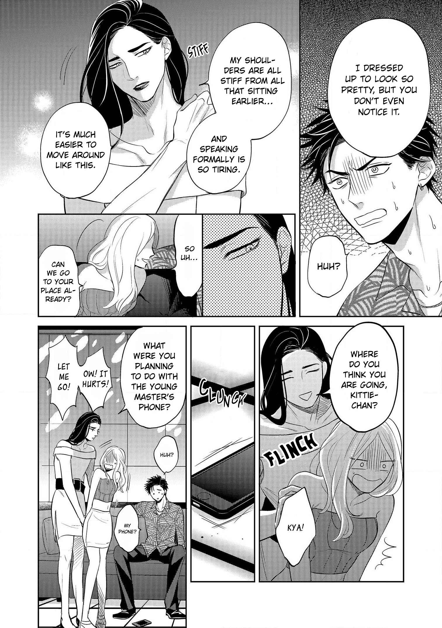 Page 25 Chapter 1 Ai ga aru kara Osu!