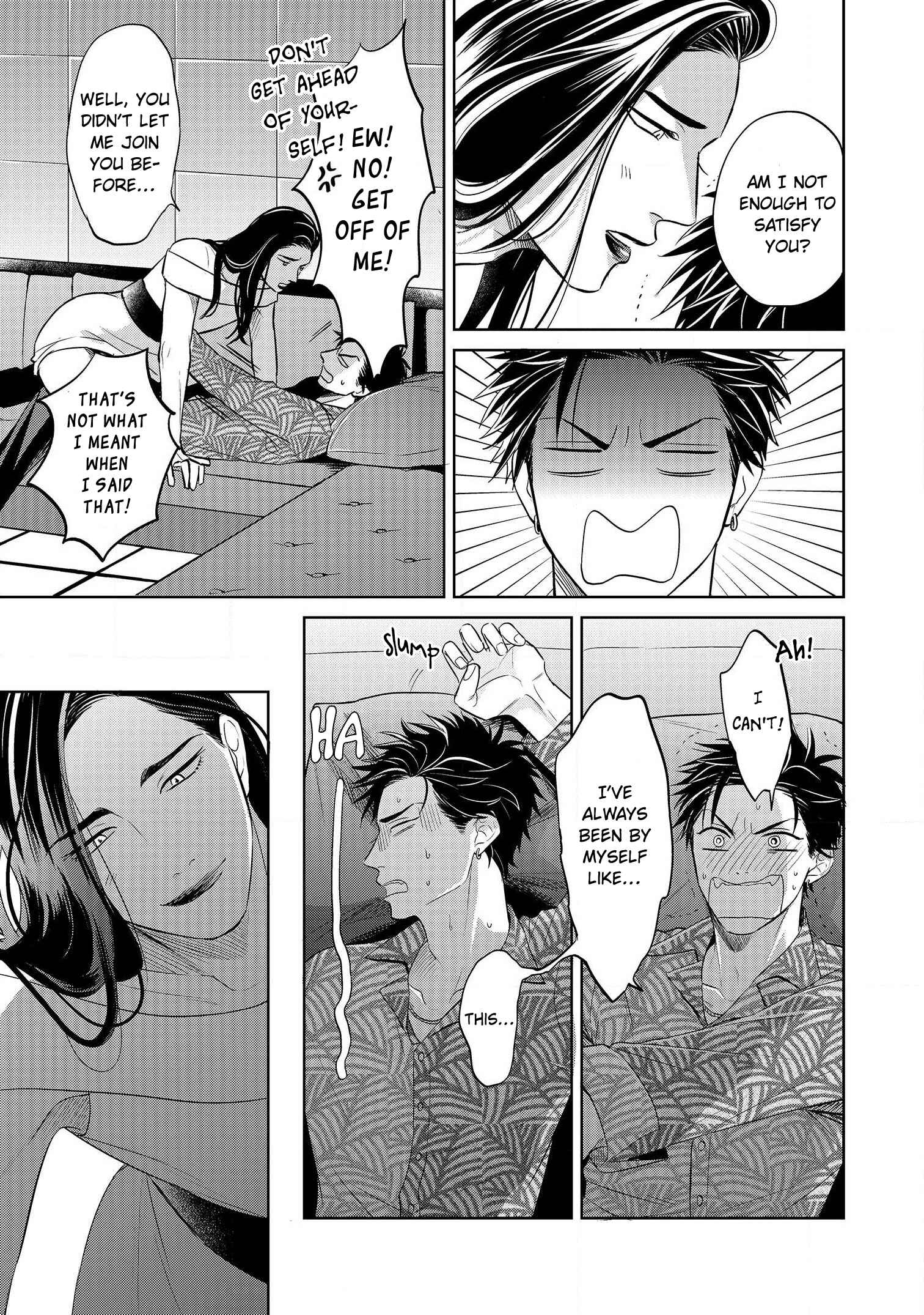 Page 32 Chapter 1 Ai ga aru kara Osu!
