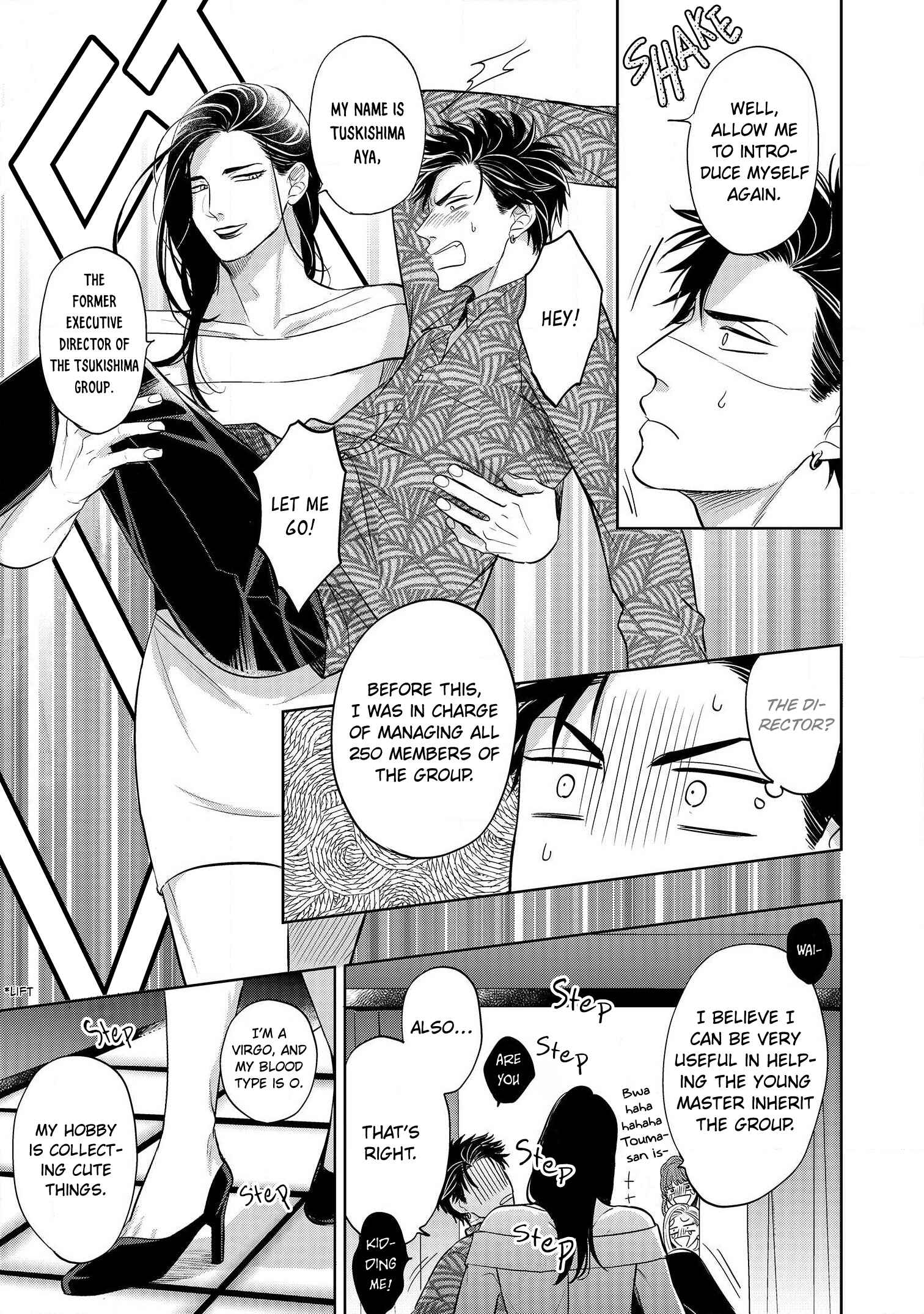 Page 34 Chapter 1 Ai ga aru kara Osu!