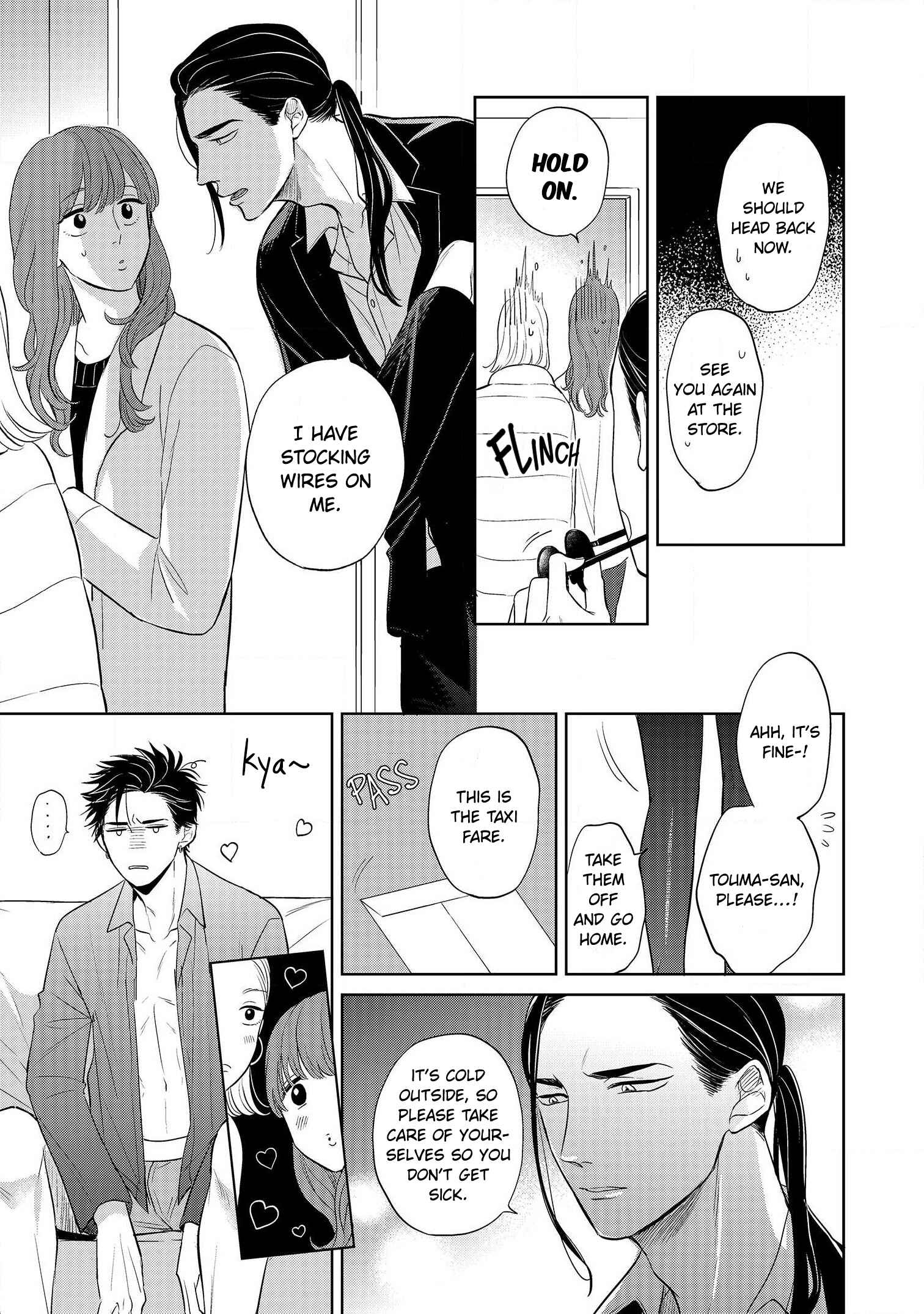 Page 8 Chapter 1 Ai ga aru kara Osu!