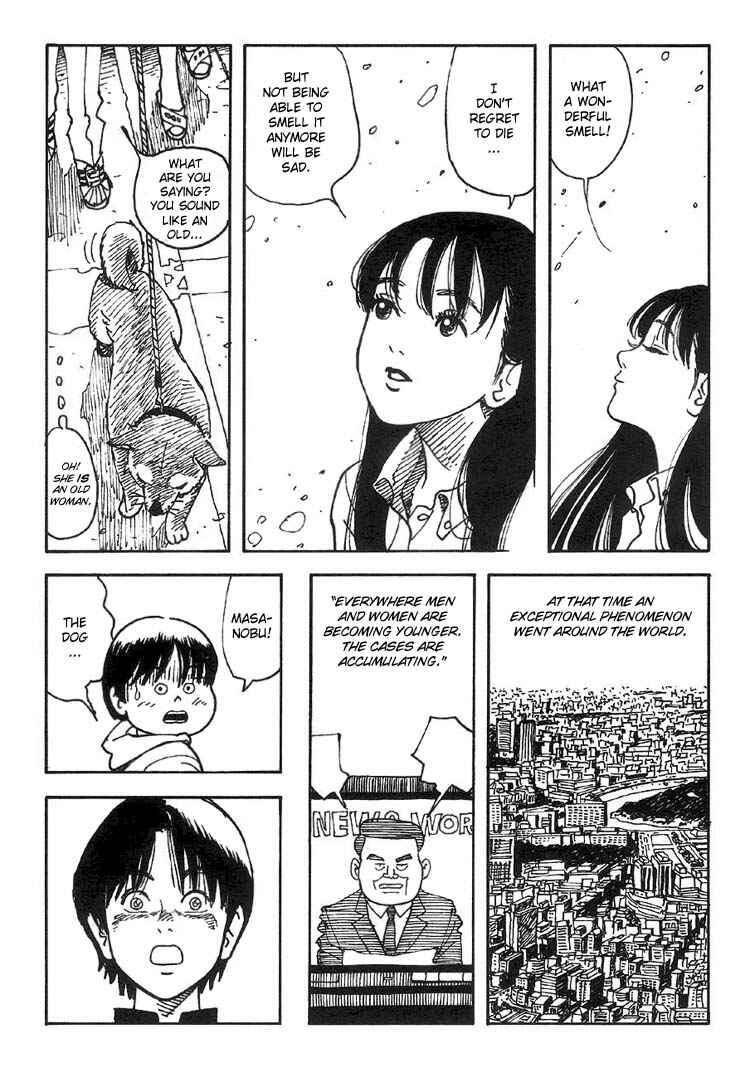 Page 5 Chapter Unknown_ab5b Okamoto Aya