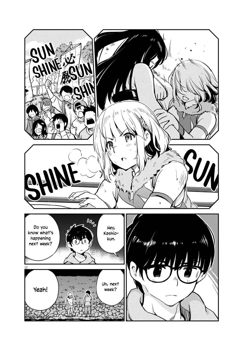 Page 12 Chapter 5 Yoshida Lemon Drops