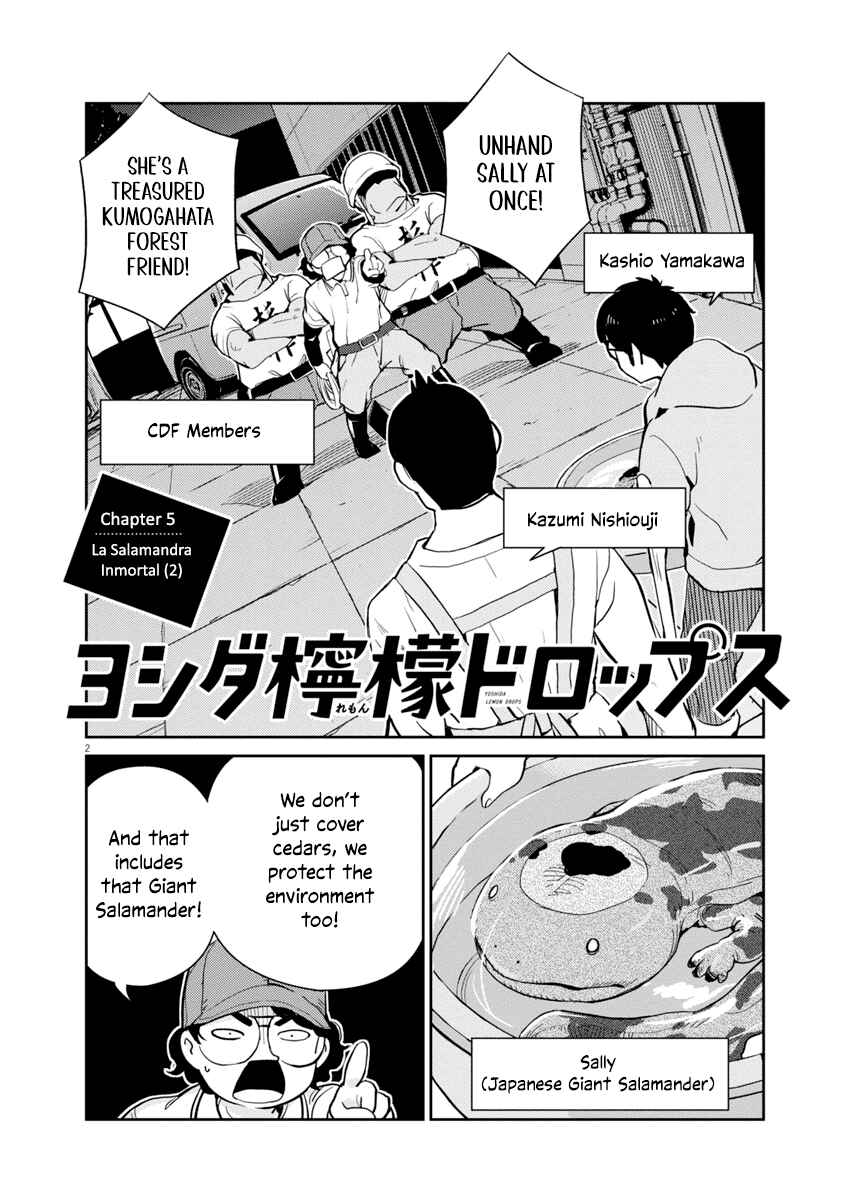 Page 2 Chapter 5 Yoshida Lemon Drops