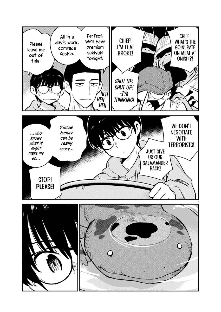 Page 5 Chapter 5 Yoshida Lemon Drops