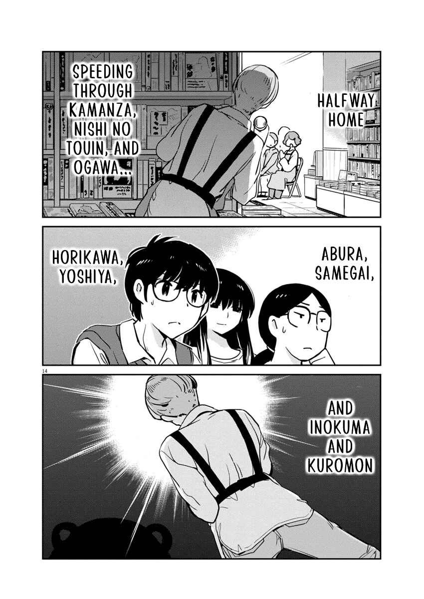 Page 14 Chapter 8 Yoshida Lemon Drops