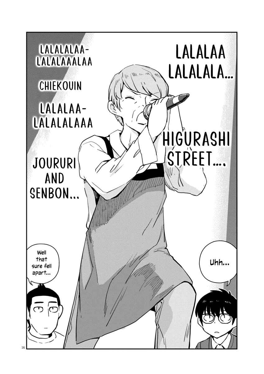 Page 16 Chapter 8 Yoshida Lemon Drops
