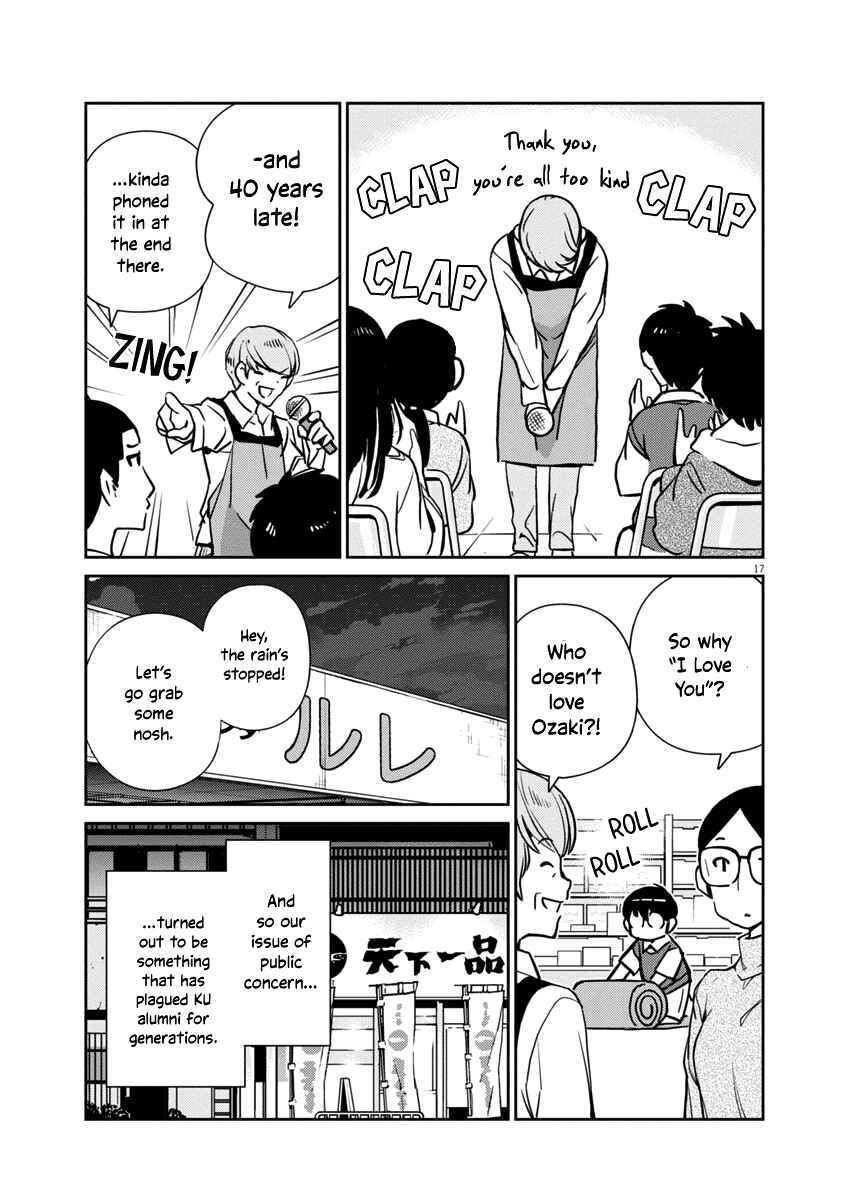 Page 17 Chapter 8 Yoshida Lemon Drops