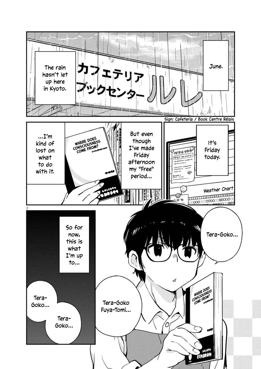 Page 2 Chapter 8 Yoshida Lemon Drops