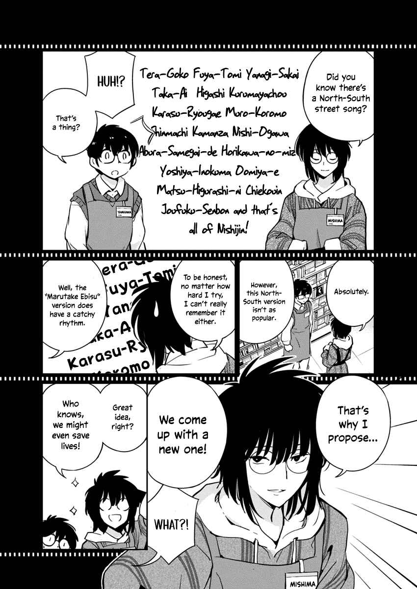 Page 4 Chapter 8 Yoshida Lemon Drops