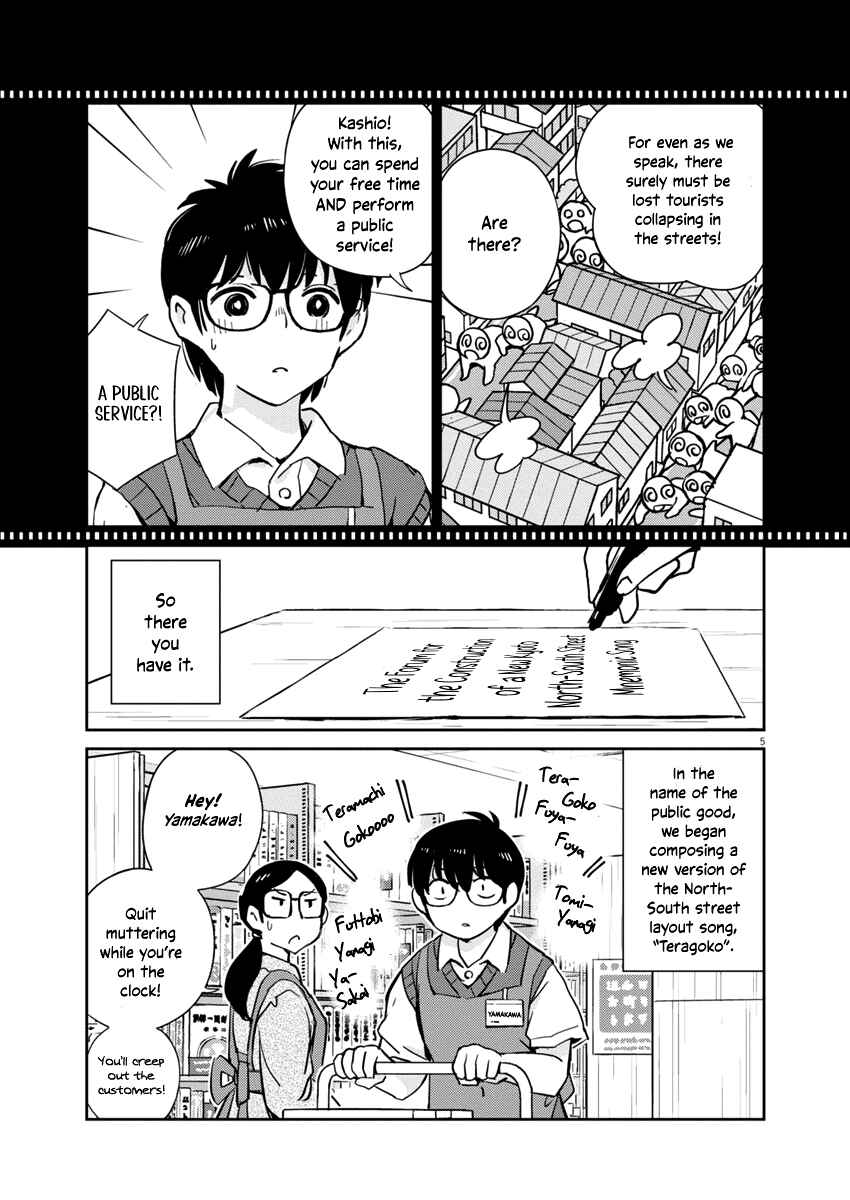 Page 5 Chapter 8 Yoshida Lemon Drops