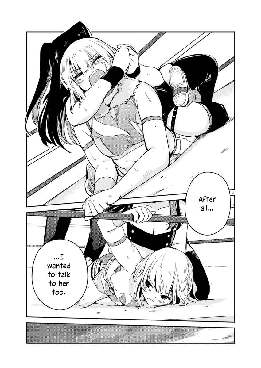 Page 23 Chapter 3 Yoshida Lemon Drops