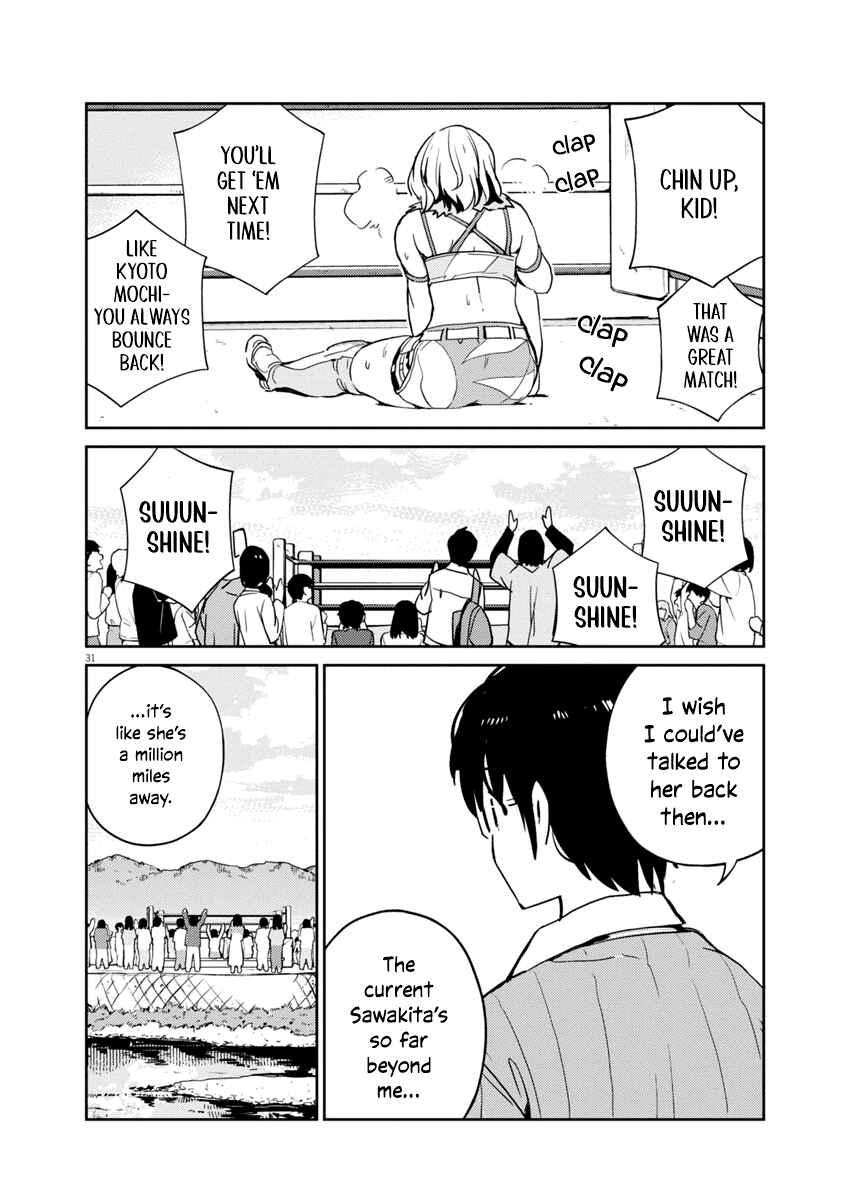 Page 28 Chapter 3 Yoshida Lemon Drops