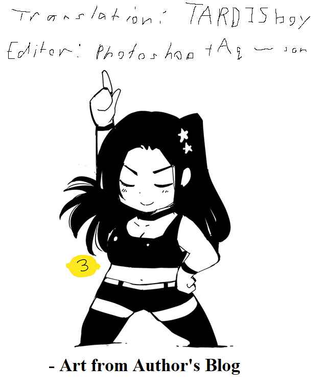 Page 31 Chapter 3 Yoshida Lemon Drops