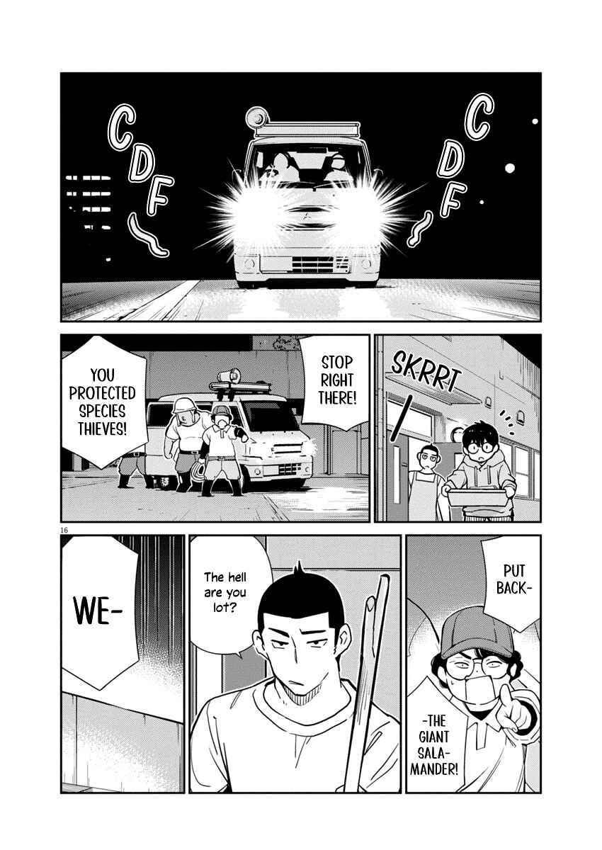 Page 16 Chapter 4 Yoshida Lemon Drops