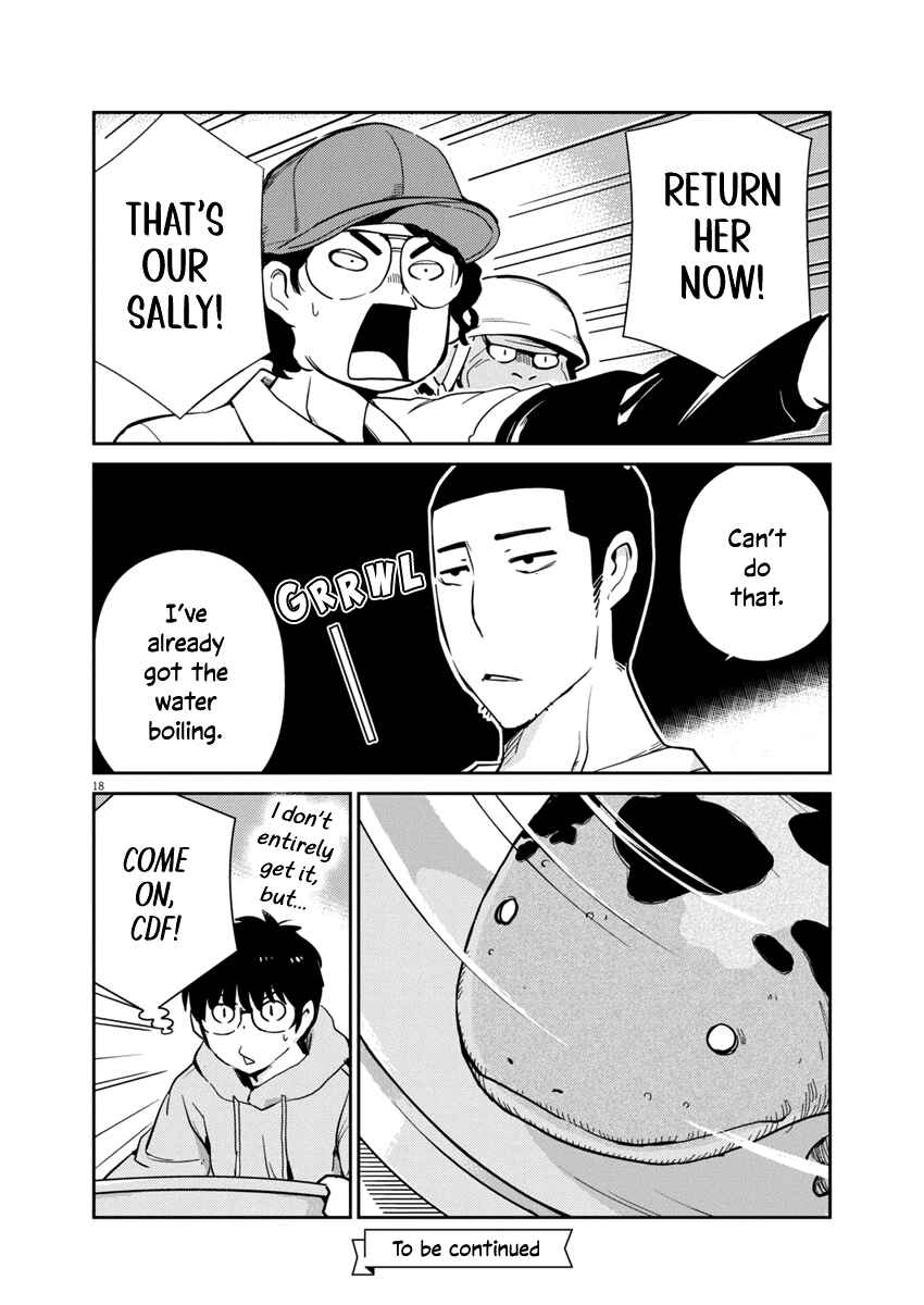 Page 18 Chapter 4 Yoshida Lemon Drops