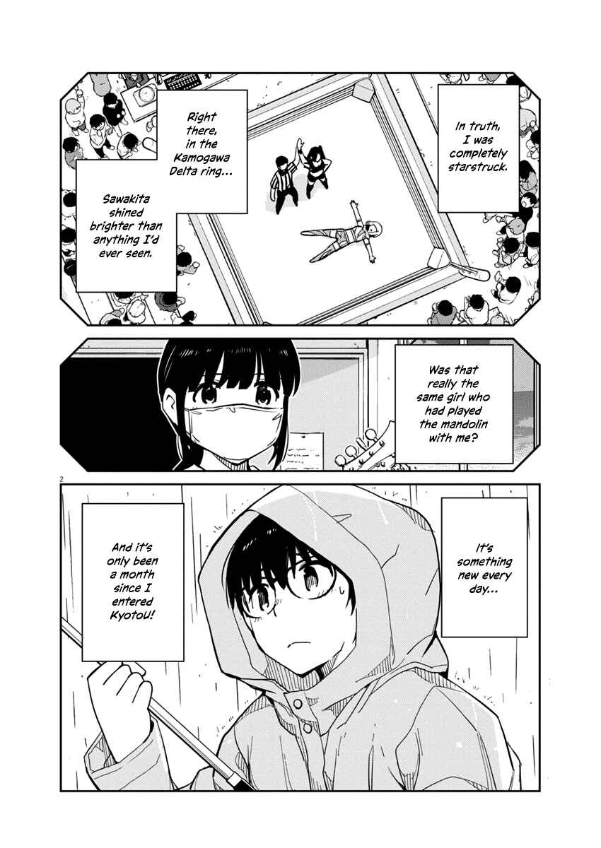 Page 2 Chapter 4 Yoshida Lemon Drops