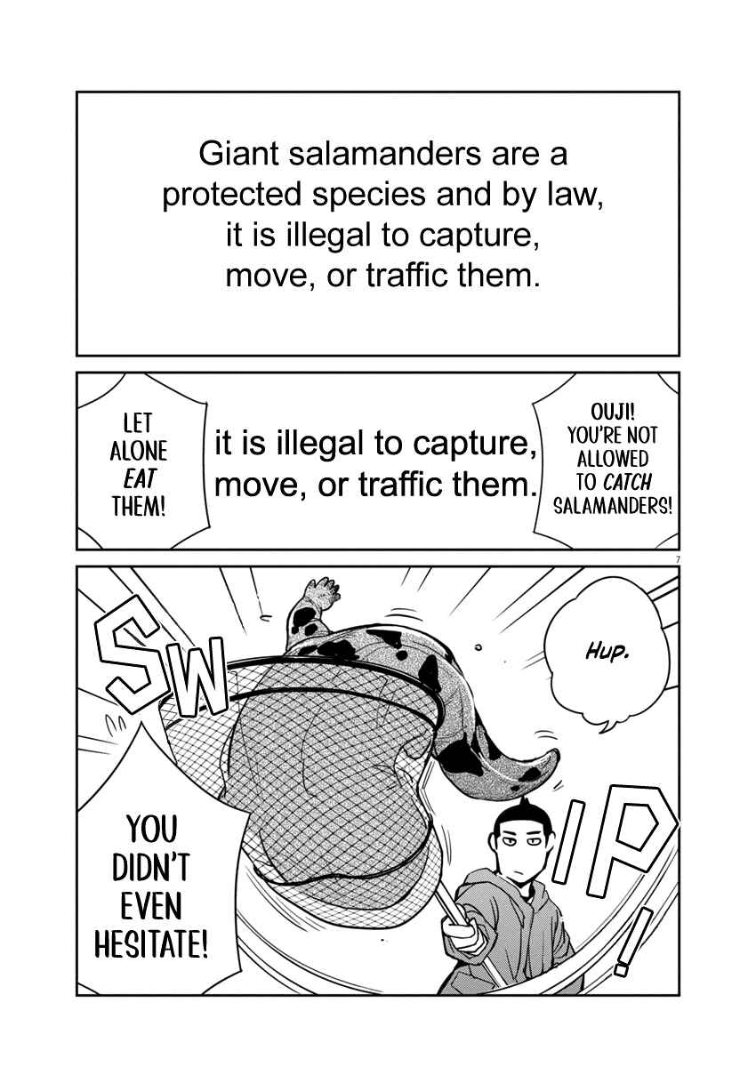 Page 7 Chapter 4 Yoshida Lemon Drops