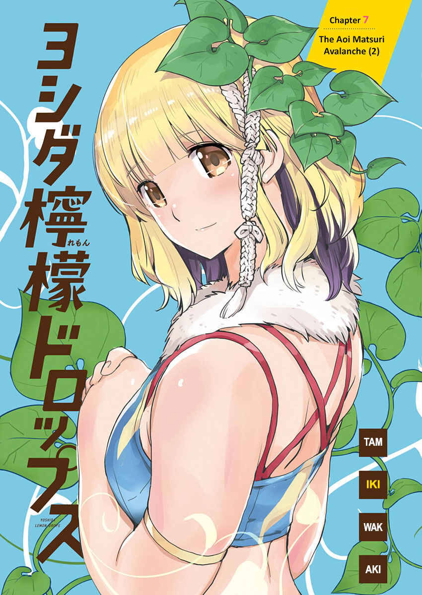 Page 1 Chapter 7 Yoshida Lemon Drops