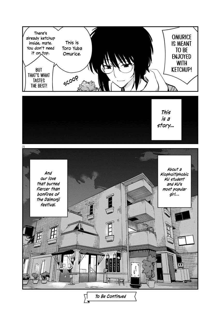 Page 21 Chapter 7 Yoshida Lemon Drops