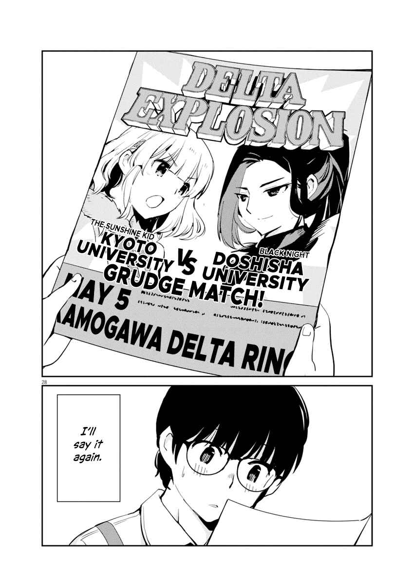 Page 28 Chapter 2 Yoshida Lemon Drops