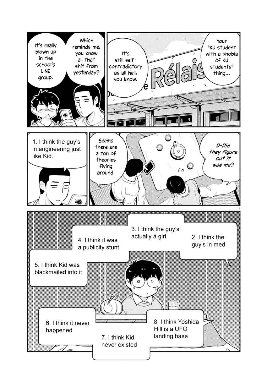 Page 5 Chapter 2 Yoshida Lemon Drops