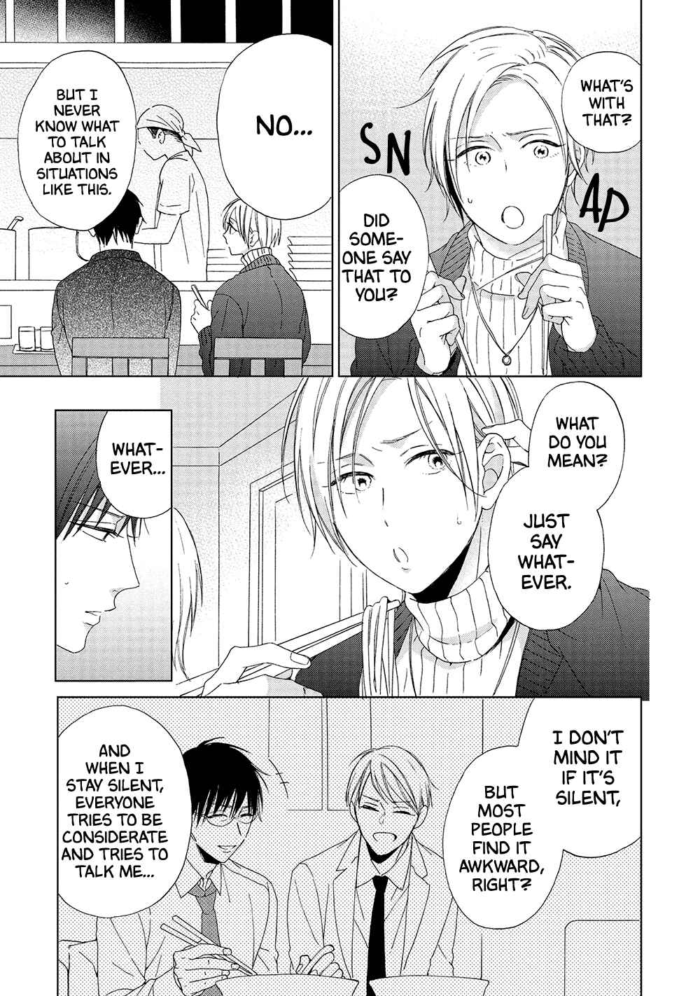Page 12 Chapter 3 Kimi wa Hiniku na KiraKira Boshi