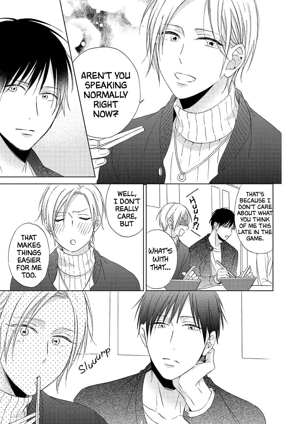 Page 14 Chapter 3 Kimi wa Hiniku na KiraKira Boshi