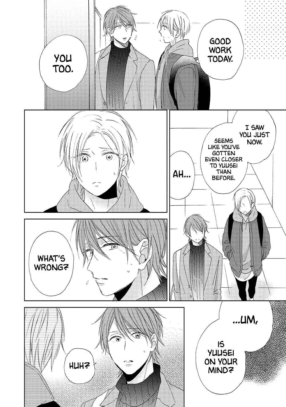 Page 23 Chapter 3 Kimi wa Hiniku na KiraKira Boshi
