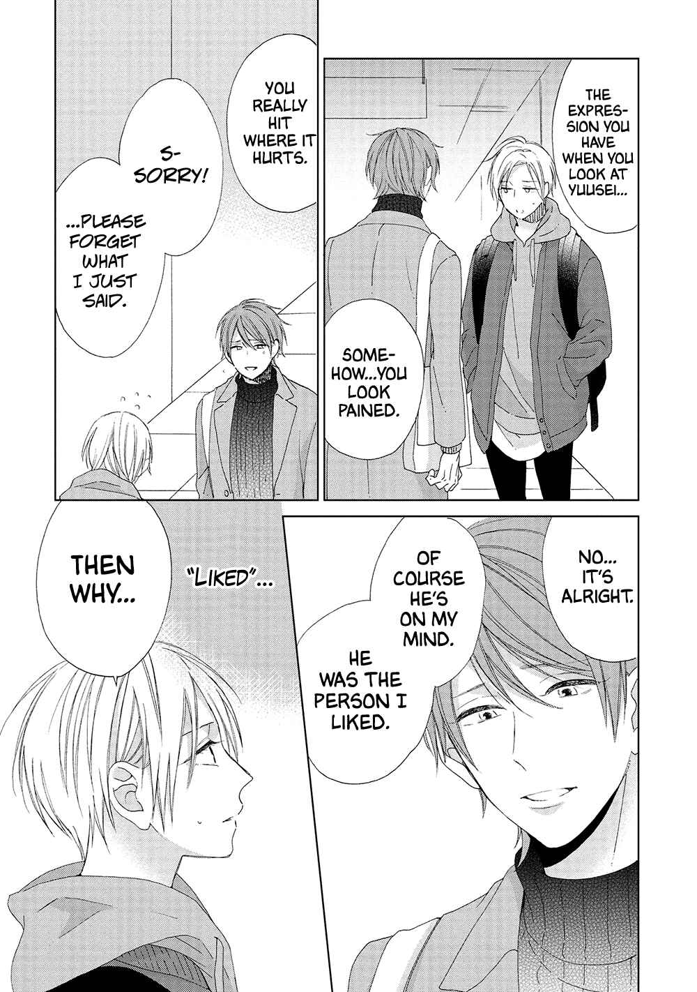 Page 24 Chapter 3 Kimi wa Hiniku na KiraKira Boshi
