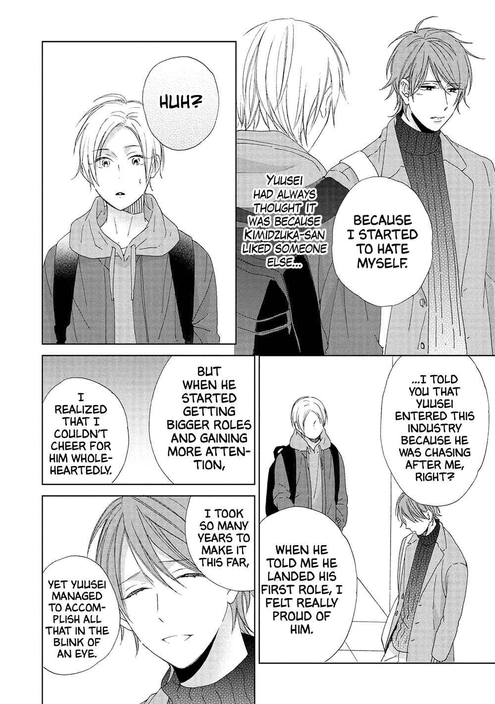 Page 25 Chapter 3 Kimi wa Hiniku na KiraKira Boshi