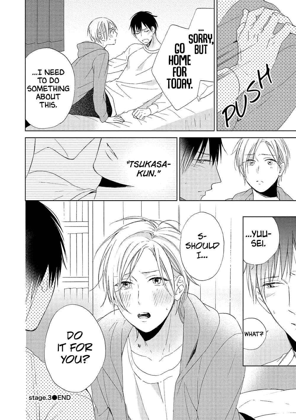Page 39 Chapter 3 Kimi wa Hiniku na KiraKira Boshi