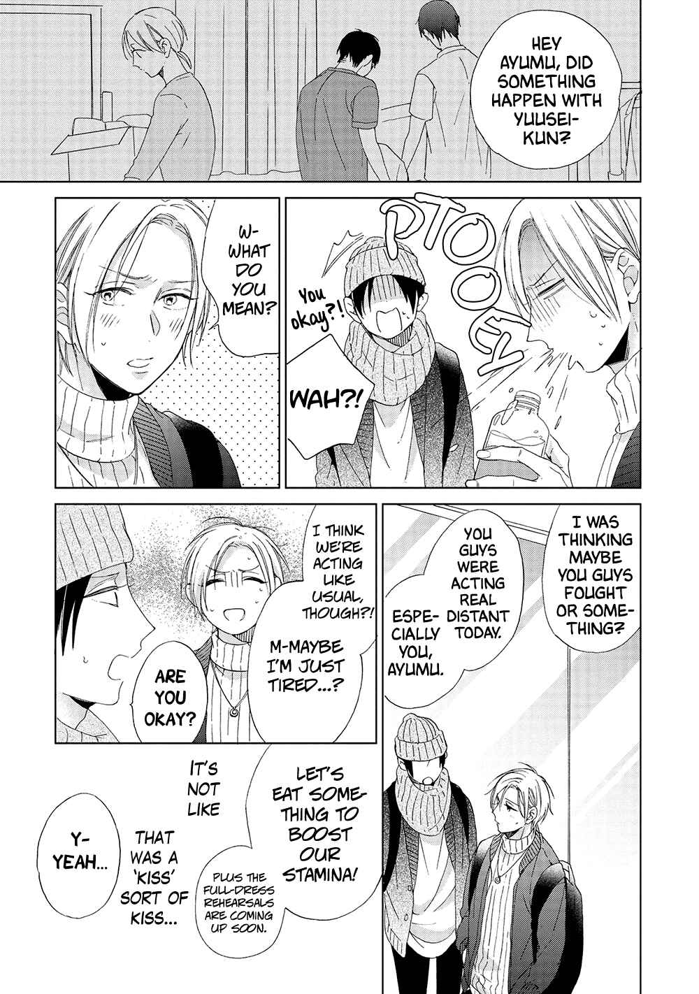 Page 6 Chapter 3 Kimi wa Hiniku na KiraKira Boshi