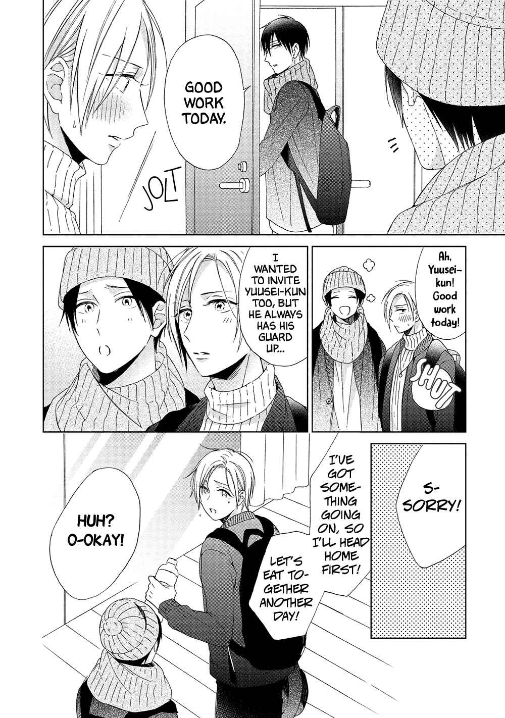 Page 7 Chapter 3 Kimi wa Hiniku na KiraKira Boshi